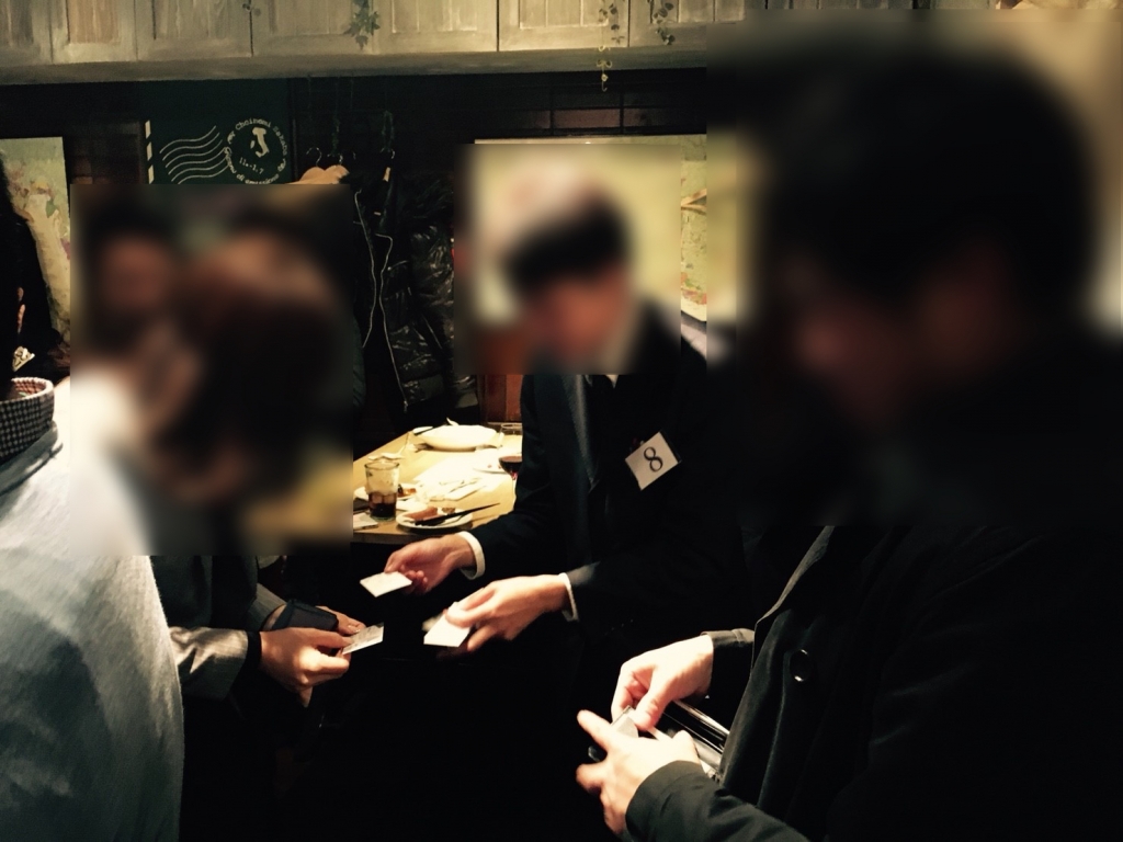 第29回異業種交流会　当日写真7
